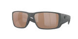 Costa Blackfin PRO