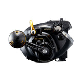 Shimano Beastmaster 9000 B