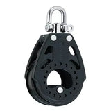 Harken Carbo Block - Swivel Pulley