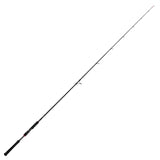 Jigging World Nexus 2.0 Spinning Rods