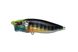 Megabass PopMax
